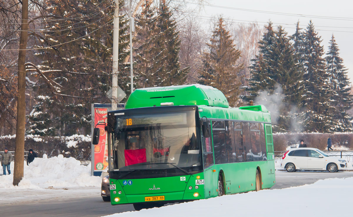 Свердловская область, МАЗ-203.L65 № 1732