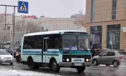 258 КБ