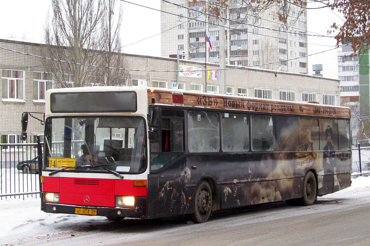 Пермский край, Mercedes-Benz O405N № АТ 473 59