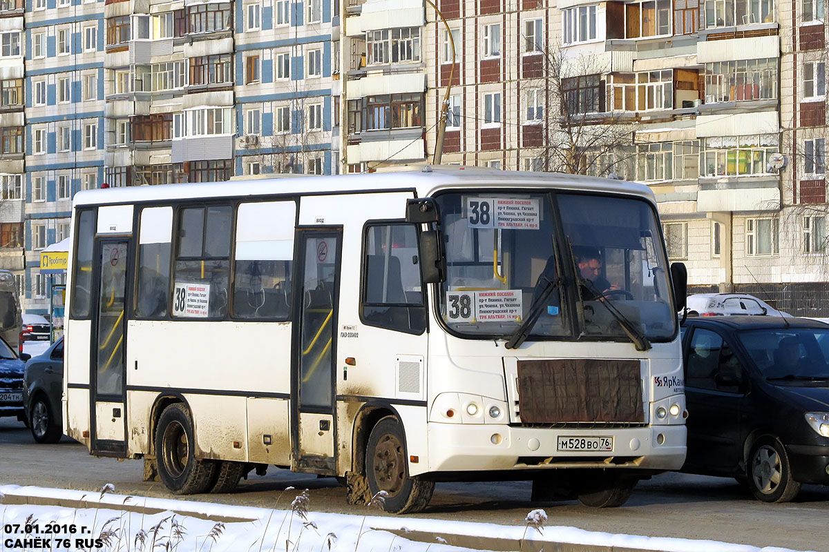 Ярославская область, ПАЗ-320402-05 № М 528 ВО 76