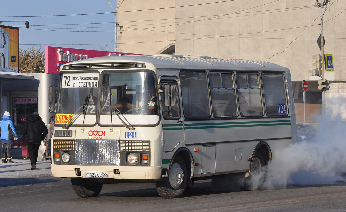 Омская область, ПАЗ-32053 № 124