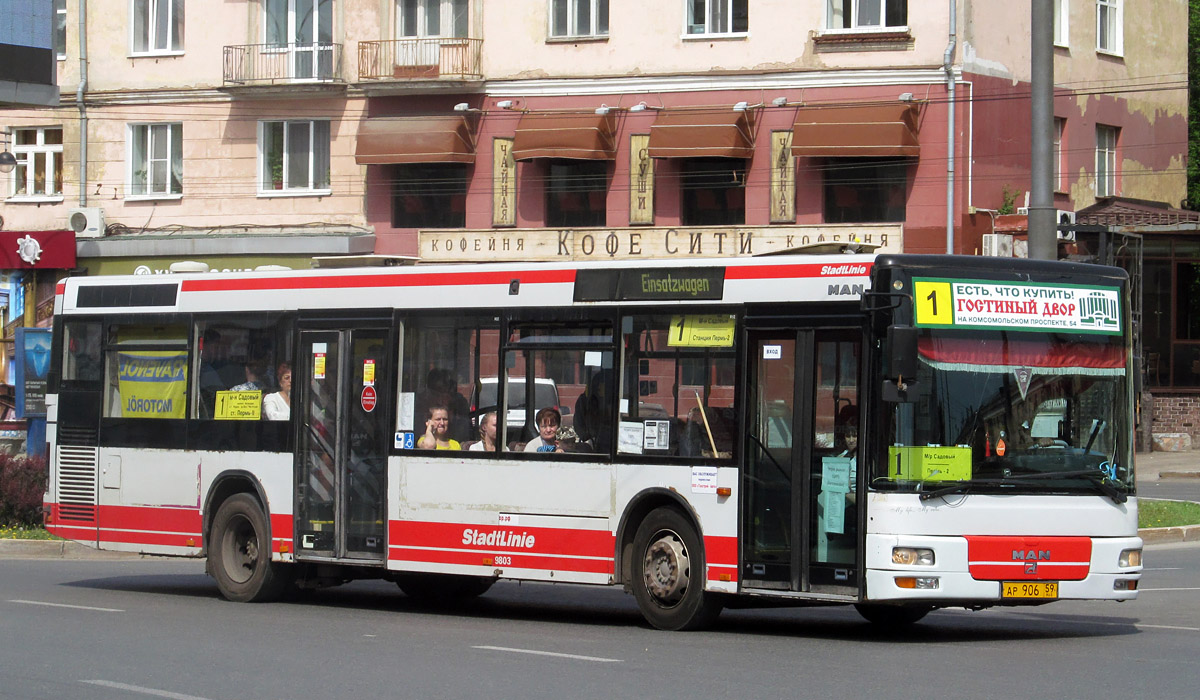 Пермский край, MAN A21 NL263 № АР 906 59