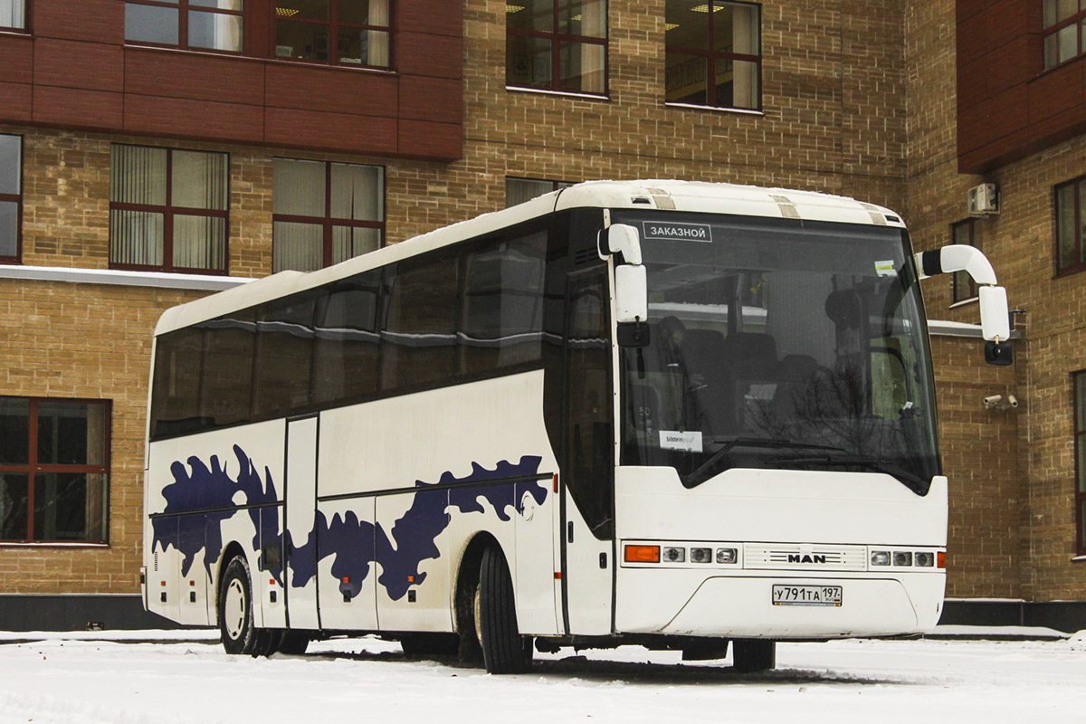 Москва, MAN A32 S2000 Mega № У 791 ТА 197