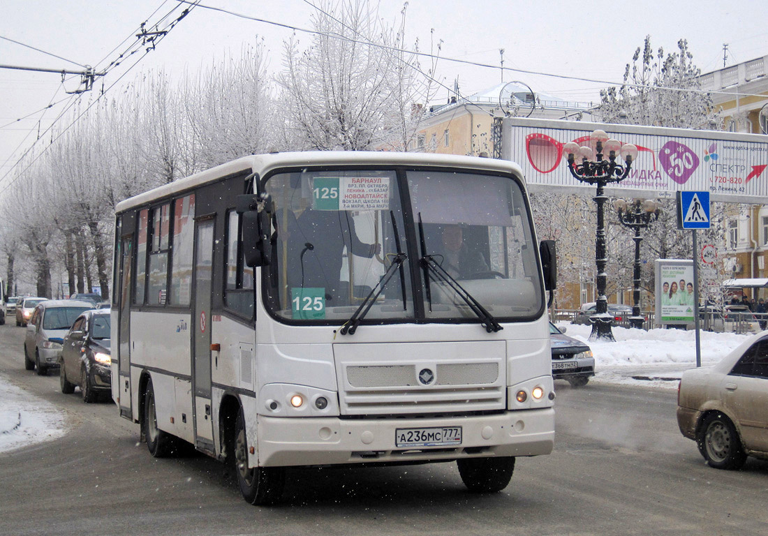 Алтайский край, ПАЗ-320402-05 № А 236 МС 777