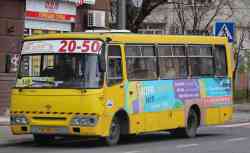 280 КБ