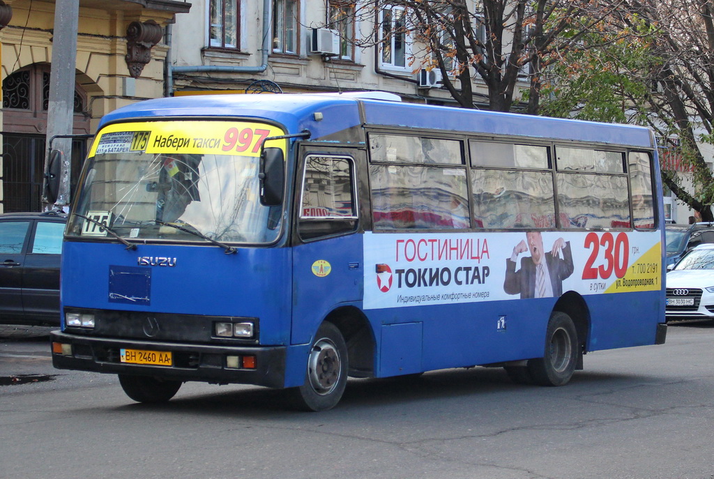 Одесская область, Богдан А091 № BH 2460 AA