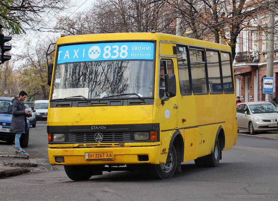 Одесская область, БАЗ-А079.14 "Подснежник" № BH 2267 AA