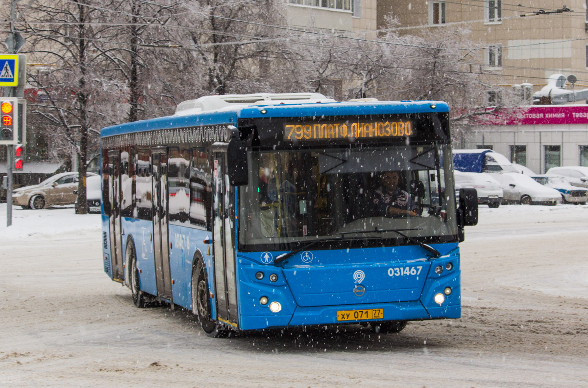 Москва, ЛиАЗ-5292.22 (2-2-2) № 031467