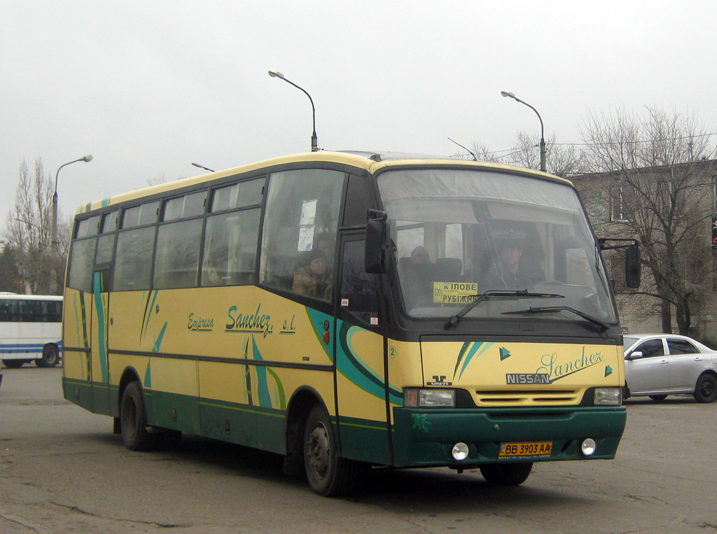 Луганская вобласць, UNVI Xeito № BB 3903 AA