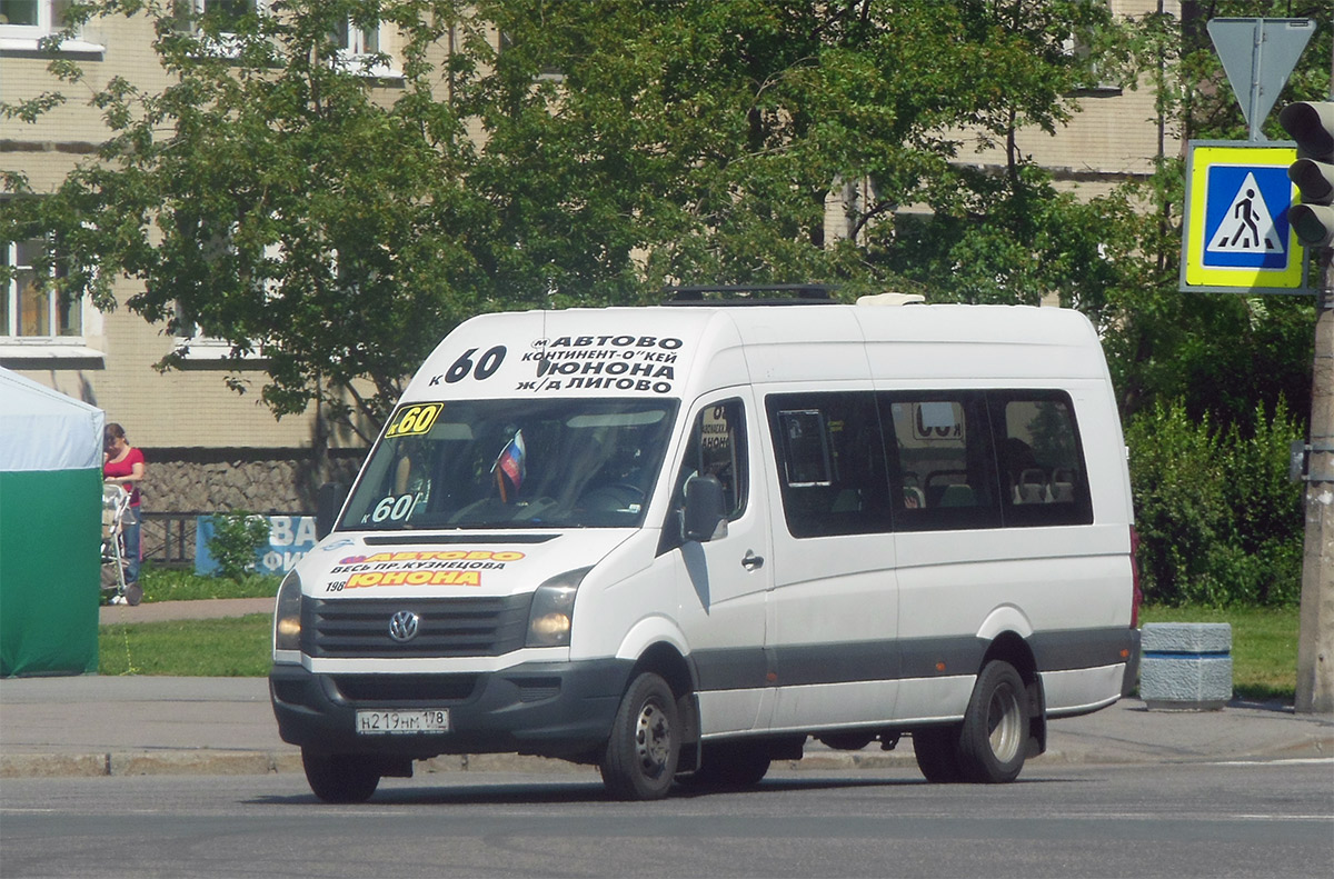 Санкт-Петербург, Брабиль-2255 (Volkswagen Crafter) № 198