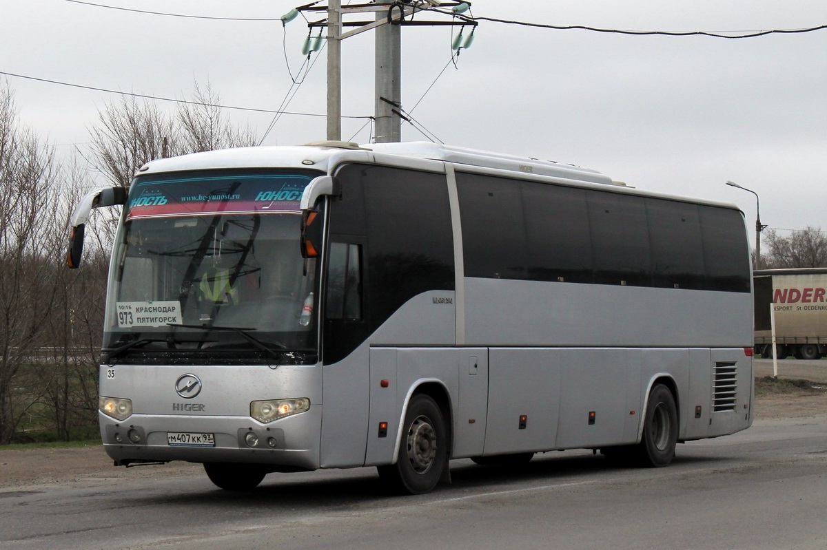 Краснодарский край, Higer KLQ6129Q № М 407 КК 93 — Фото — Автобусный  транспорт