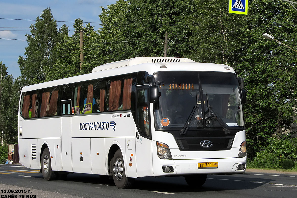 Московская область, Hyundai Universe Space Luxury № 095073