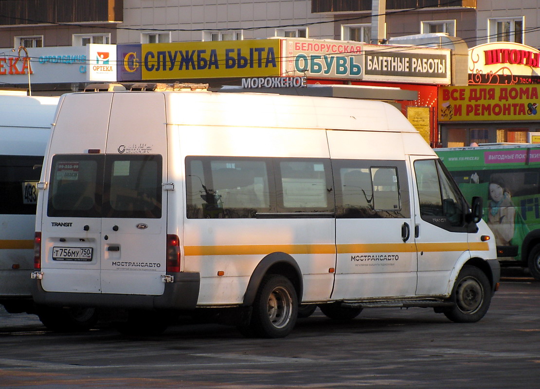 Московская область, Промтех-224320, 21, 22 (Ford Transit) № 9023