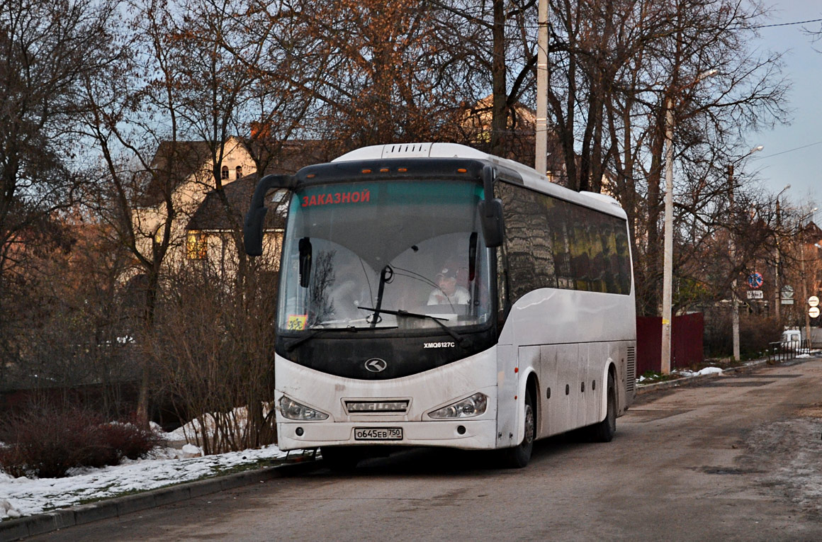 Московская область, King Long XMQ6127C № О 645 ЕВ 750