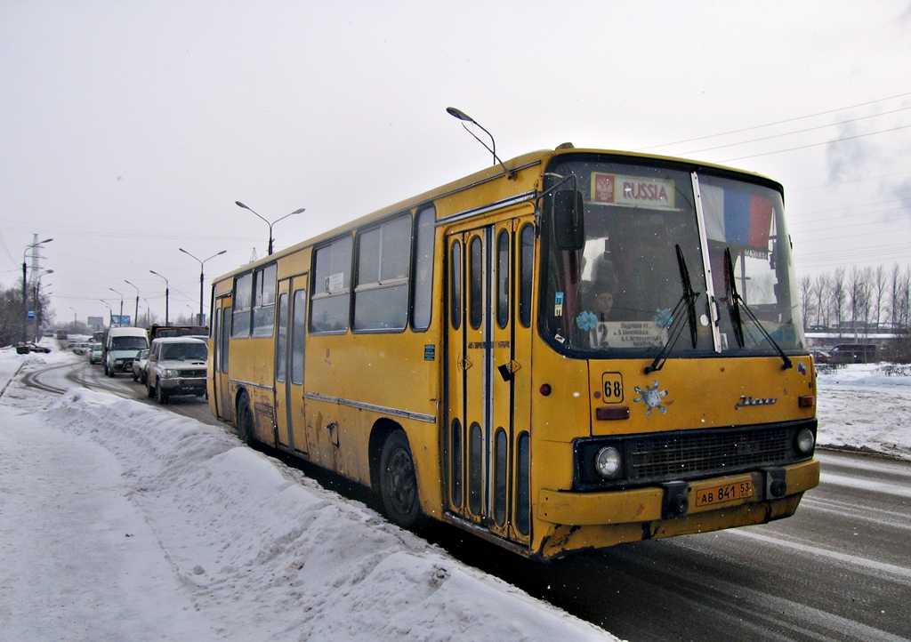 Новгородская область, Ikarus 263.00 № 68