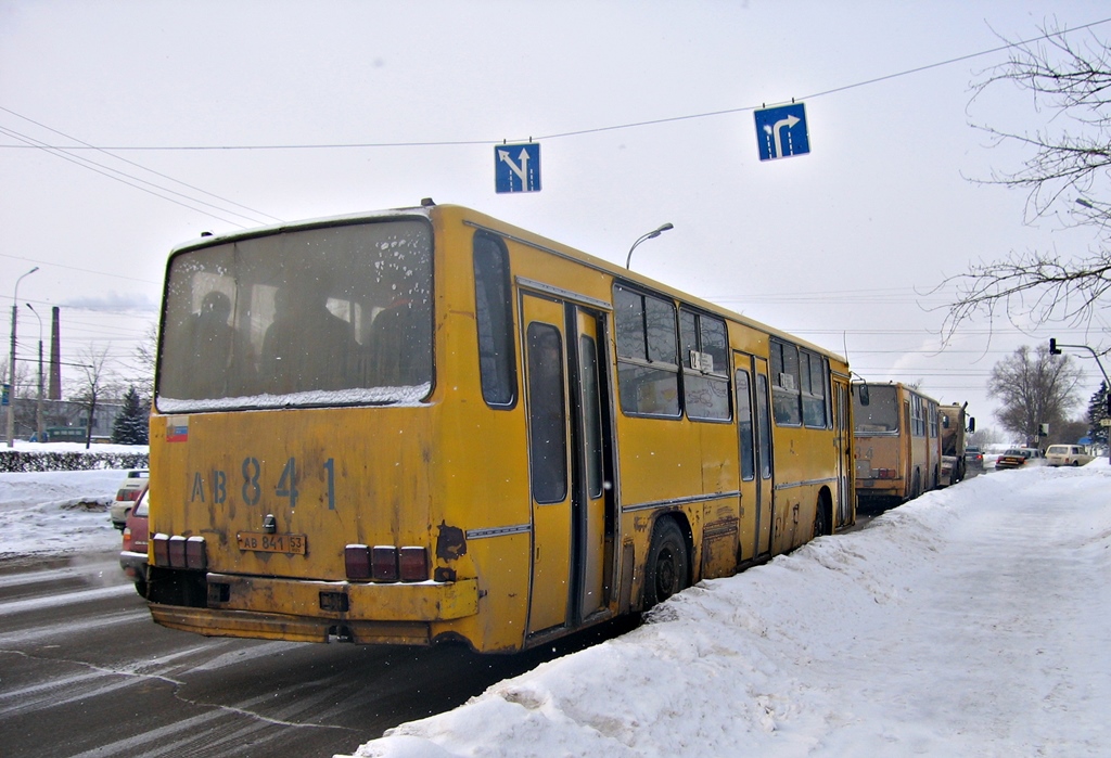 Новгородская область, Ikarus 263.00 № 68