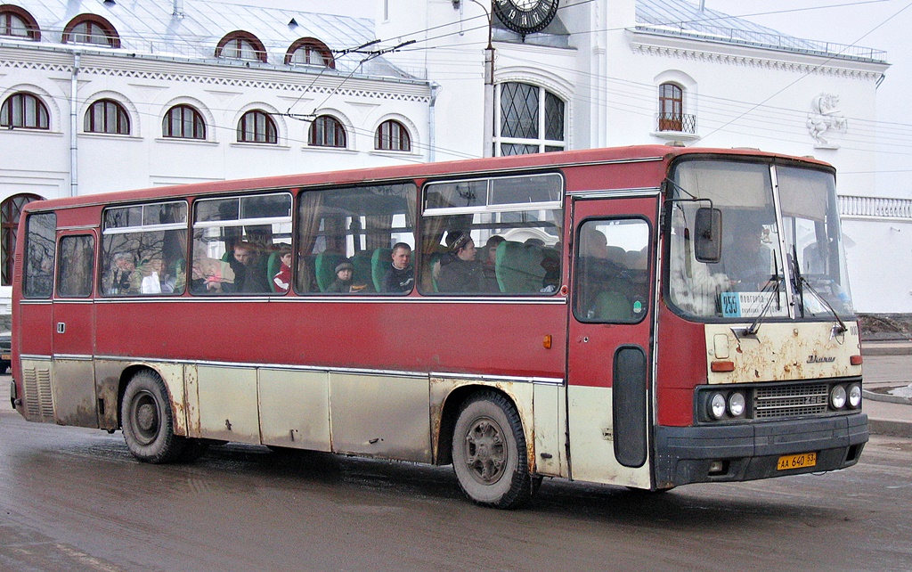 Новгородская область, Ikarus 256.74 № 26