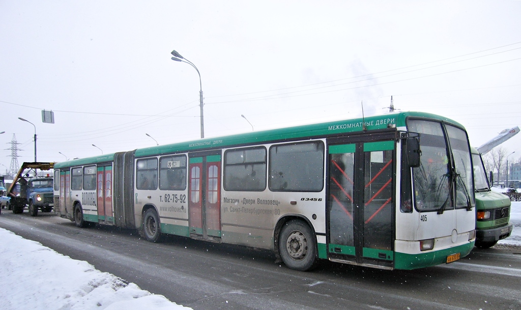 Новгородская область, Mercedes-Benz O345G № 405