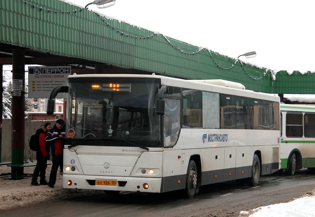 Московская область, ГолАЗ-525110-10 "Вояж" № 0646