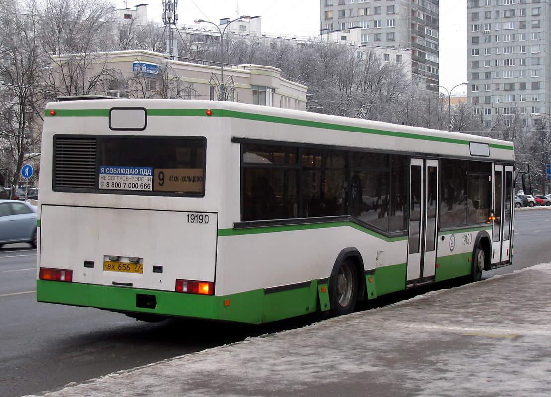 Москва, МАЗ-103.С65 № 19190