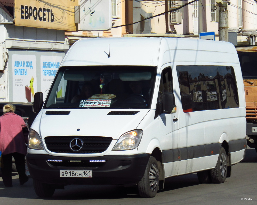 Ростовская область, Самотлор-НН-323911 (MB Sprinter 515CDI) № В 918 СН 161