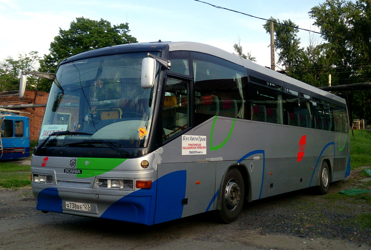 Ростовская область, Irizar InterCentury № А 738 ВЕ 123