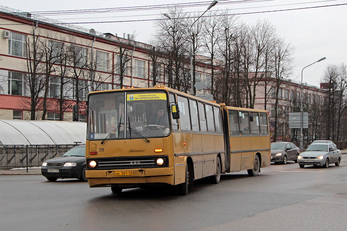 Новгородская область, Ikarus 280.02 № 211