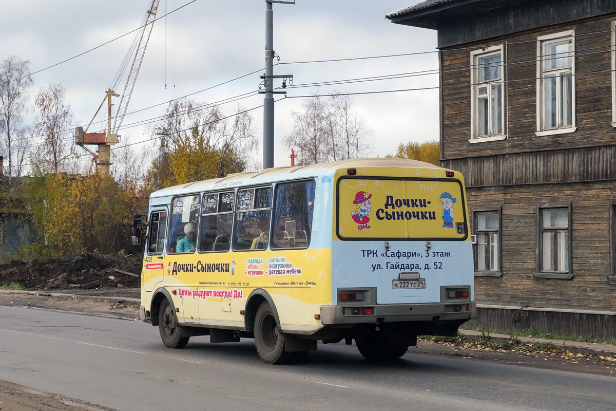 Архангельская область, ПАЗ-32054 № 4205
