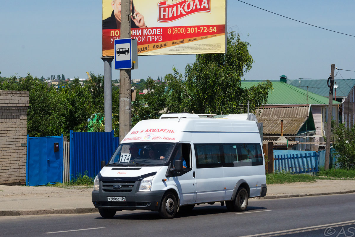 Волгоградская область, Нижегородец-222702 (Ford Transit) № А 280 ОС 134