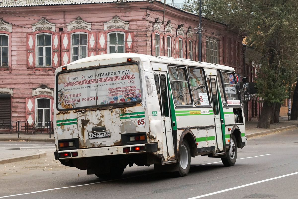 Маршрутки автобусы иркутск