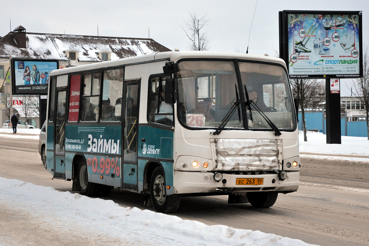 Московская область, ПАЗ-320402-03 № ЕС 263 50