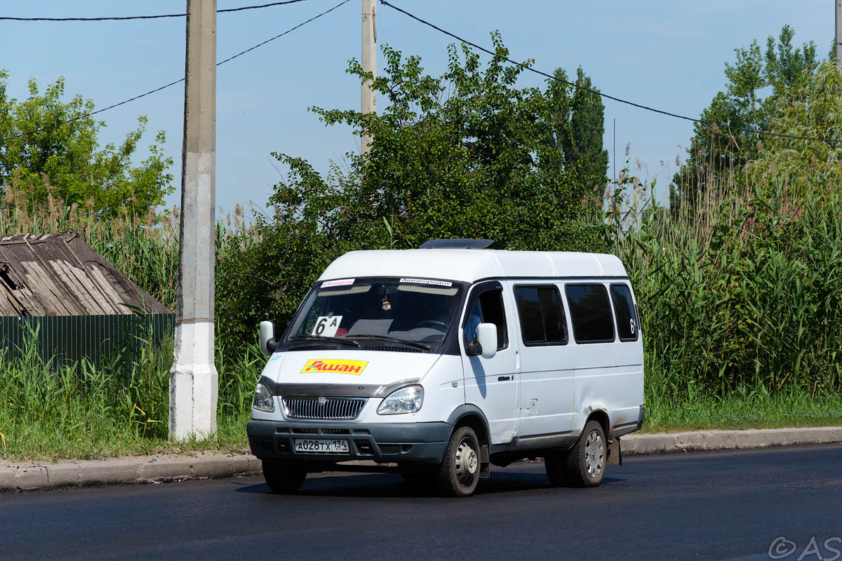 Валгаградская вобласць, ГАЗ-3274  (неопределенные) № А 028 ТХ 134