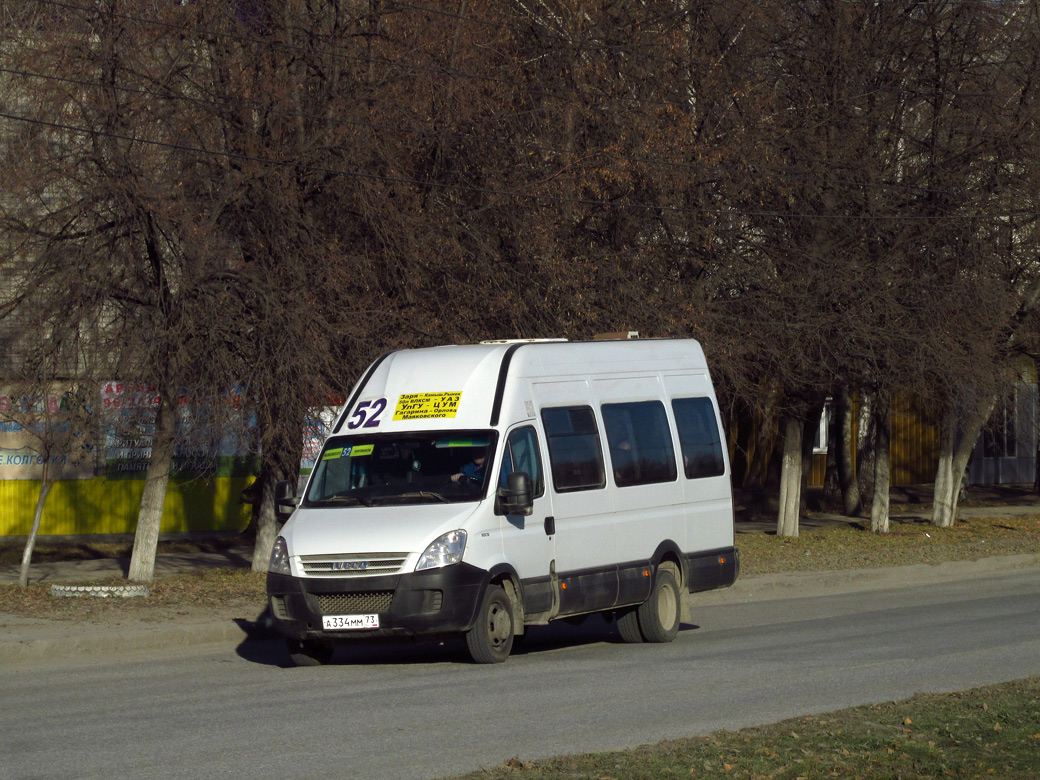 Ульяновская область, Берегиня Люкс 2244 (IVECO Daily) № А 334 ММ 73