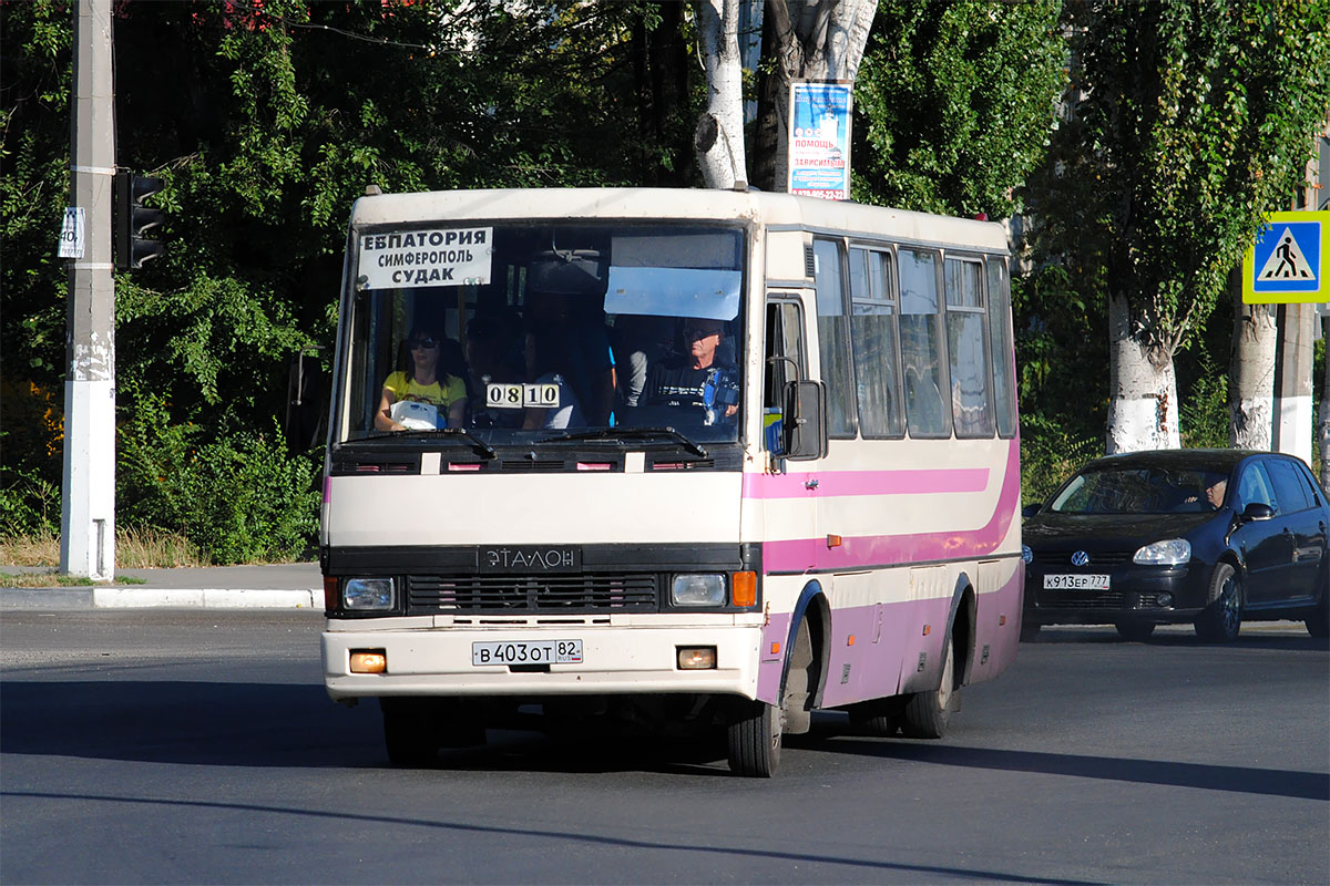 Автобус симферополь евпатория