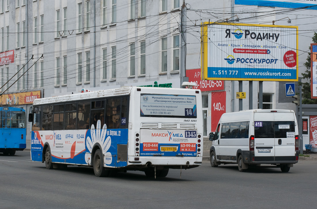 Маршрут 418 маршрутки омск схема маршрута