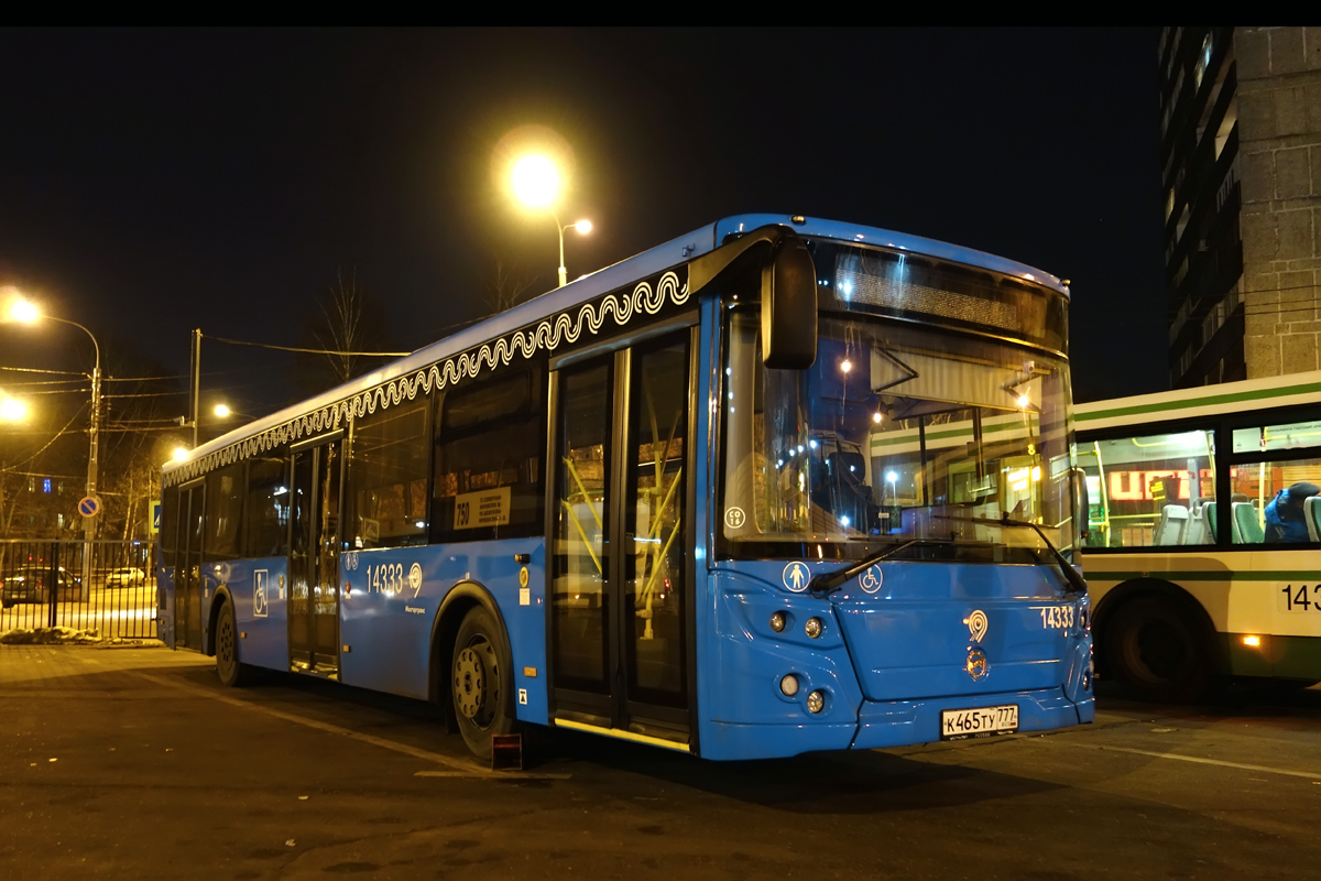 Moskva, LiAZ-5292.22 (2-2-2) č. 14333