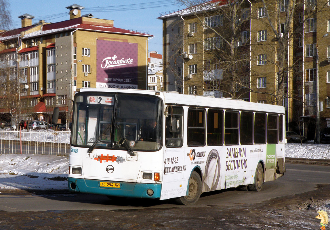 Нижегородская область, ЛиАЗ-5256.26 № 30915