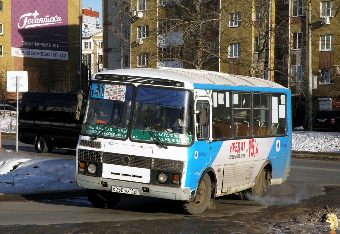 Нижегородская область, ПАЗ-32054 № К 250 ОО 152