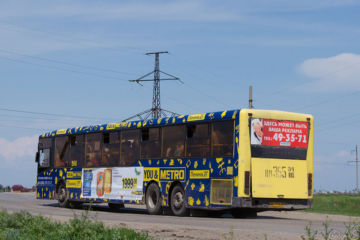 Волгоградская область, Волжанин-6270.00 № 256