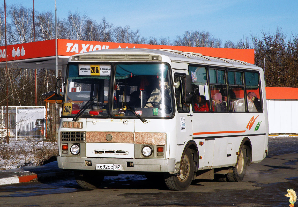 Нижегородская область, ПАЗ-32054 № К 692 ОС 152