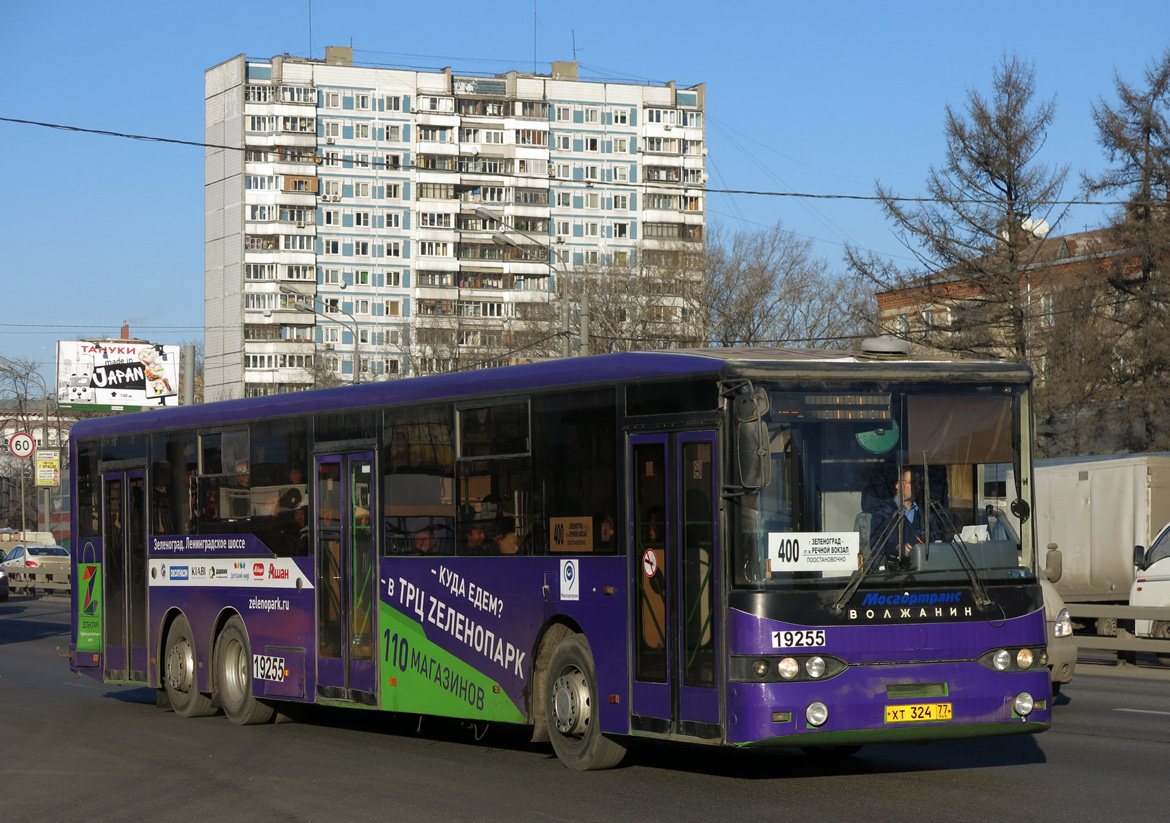 Автобус 400т Зеленоград, 17-й  - Rasp Bus