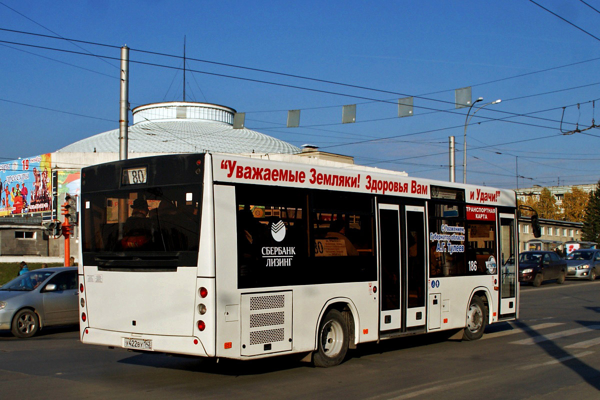 Kemerovo region - Kuzbass, MAZ-206.068 č. 186