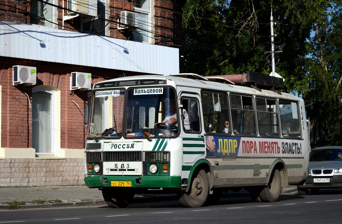 Томская область, ПАЗ-3205-110 № СС 229 70