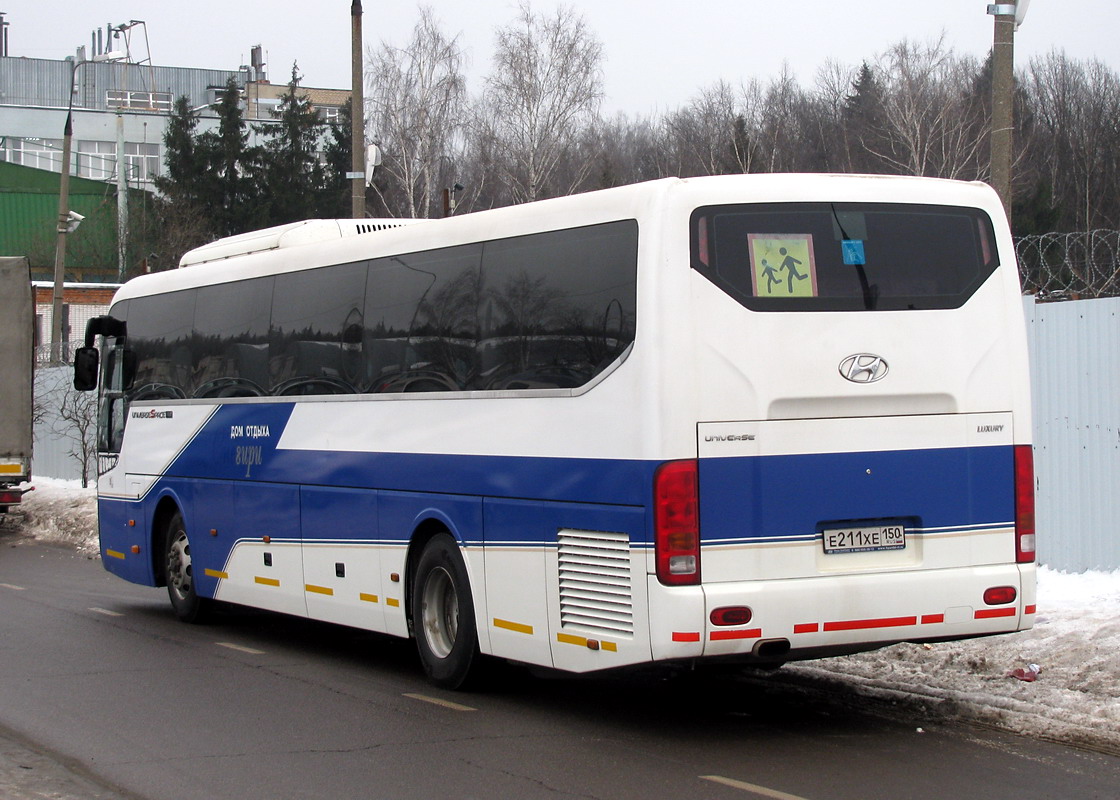 Маскоўская вобласць, Hyundai Universe Space Luxury № Е 211 ХЕ 150