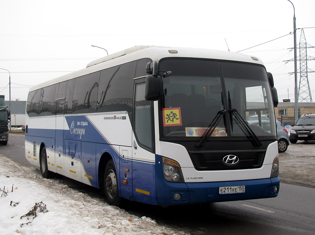 Маскоўская вобласць, Hyundai Universe Space Luxury № Е 211 ХЕ 150