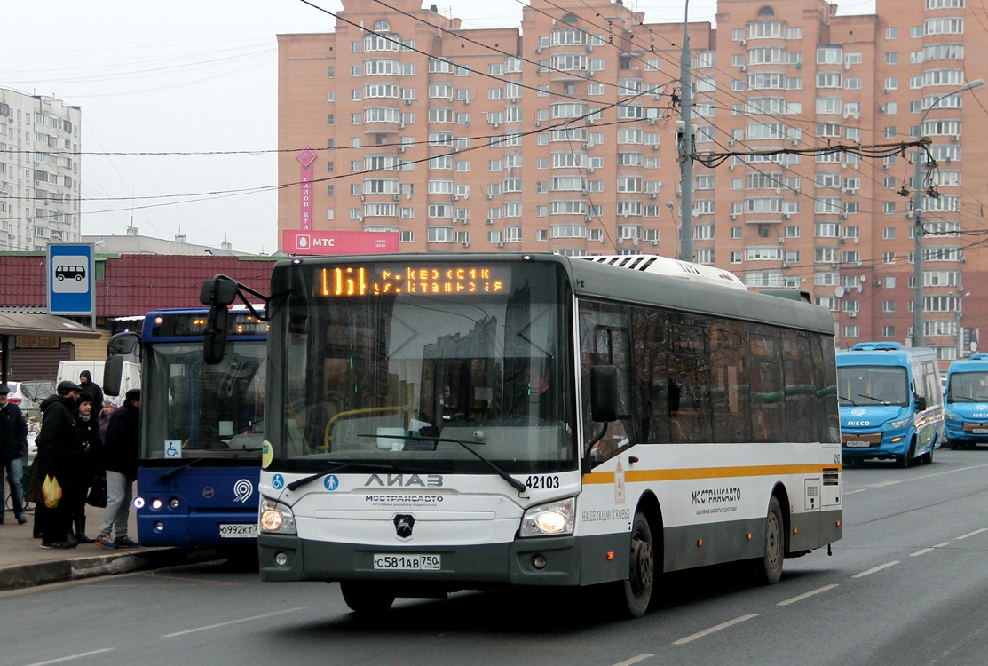 Московская область, ЛиАЗ-4292.60 (1-2-1) № 42103