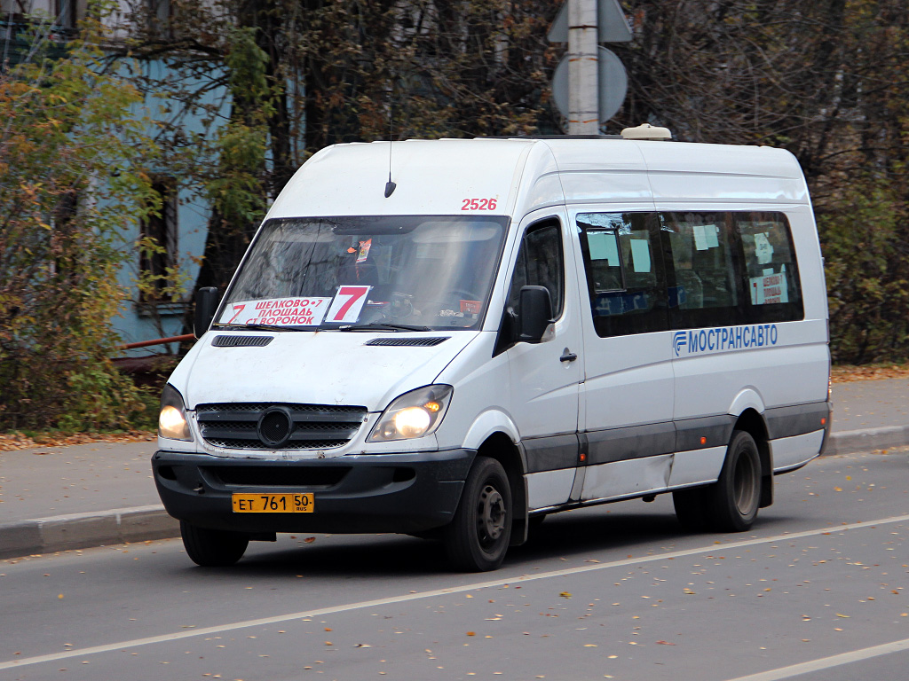 Московская область, Луидор-22340C (MB Sprinter 515CDI) № ЕТ 761 50