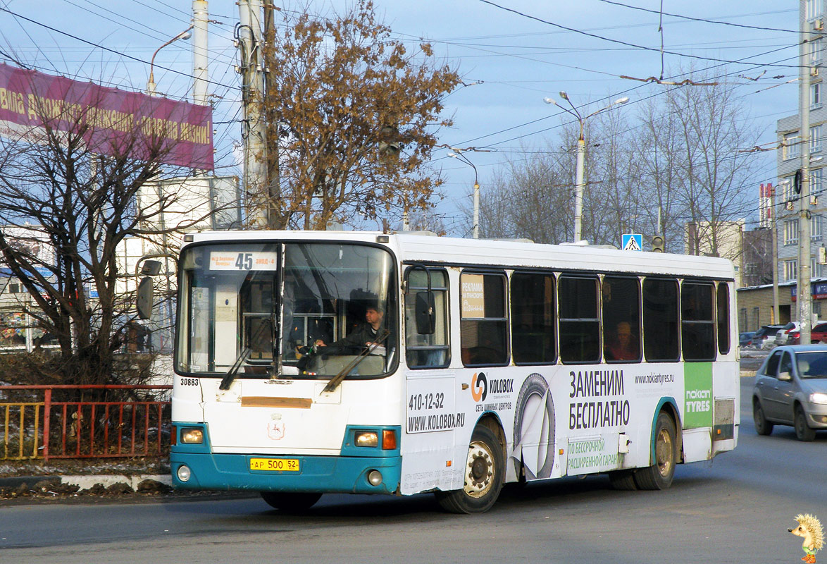 Nizhegorodskaya region, LiAZ-5256.26 Nr. 30883