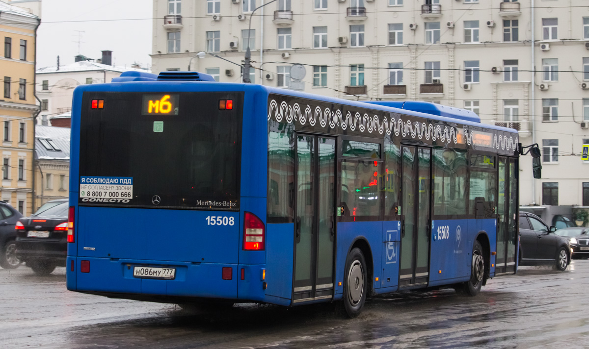 Москва, Mercedes-Benz Conecto II № 15508