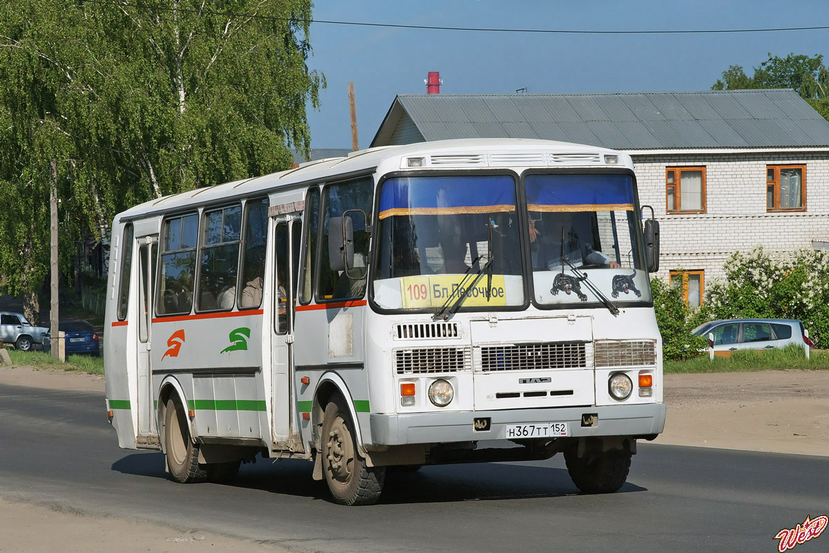 Нижегородская область, ПАЗ-4234 № Н 367 ТТ 152